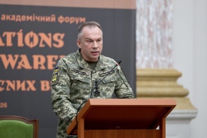 Сирський на міжнародному форумі: Україна змінює підходи до ведення війни