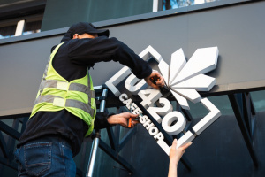 Поліція встановила 30 учасників злочинної мережі «Хімпром»