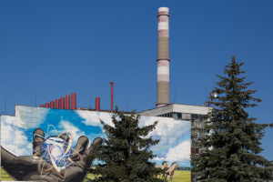 Ядерний тероризм як нова реальність: Укрінформ презентує спецвипуск до 40-річчя Чорнобильської катастрофи