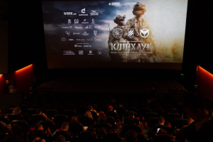 Відбувся допрем'єрний показ українського тактичного екшена «Killhouse»