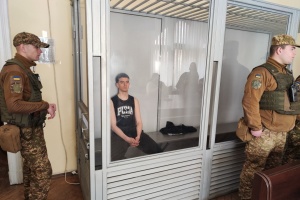 Суд у Львові продовжив розгляд справи про вбивство Фаріон