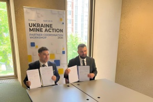 Хорватський виробник машин з розмінування інвестує у локалізацію в Україні