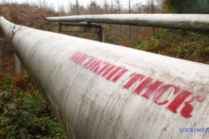 Economy Ministry: Druzhba pipeline filling resumes, Russian oil to reach Slovakia on Thursday