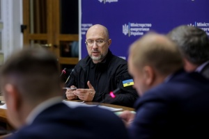 Шмигаль провів нараду з учасниками ринку щодо підготовки енергосистеми до зими