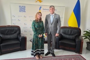 «Рідна Україна»: в ОАЕ запустили проєкт безкоштовної психологічної допомоги для українців