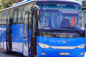 В Ужгороді анонсували акцію «Містечко здоров'я»