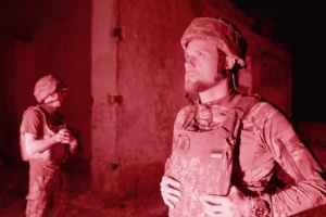 Документальна стрічка «Гра на перехоплення» стала доступною на MEGOGO