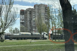 Росіяни перекидають військові підрозділи на північ Донеччини з Гуляйполя - Андрющенко