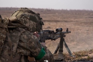 Defense Forces thwart Russian attempt to seize Bochkovе in Kharkiv sector
