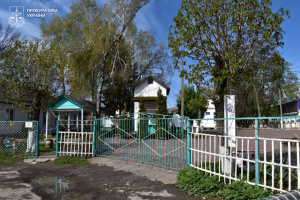 На Вінниччині директорку спецзакладу підозрюють у торгівлі людьми з інтелектуальними порушеннями