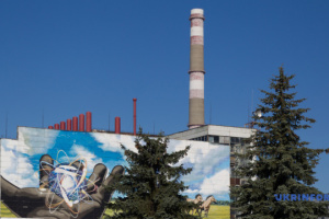 الإرهاب النووي كواقع جديد: تقدم وكالة أنباء أوكرإنفورم تقريرًا خاصًا بمناسبة الذكرى الأربعين لكارثة تشيرنوبيل