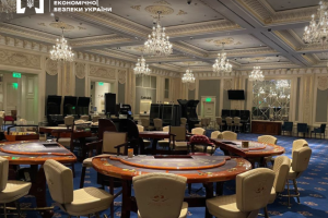 Desmantelan en Ucrania una red de casinos en línea ilegales que había desviado 5 mil millones de UAH a paraísos fiscales