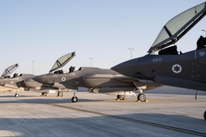 Israel launchws strikes on Lebanon in response to Hezbollah attack