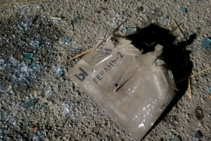 Debris from downed drones found in two districts of Kyiv, says Klychko