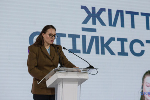 Ukraine to fund nationwide resilience services in 2027 budget, PM says