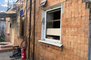 Russian forces strike fire station in Zaporizhzhia region