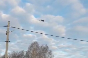 Ukrainian drones reach Urals for first time, crossing record distance 