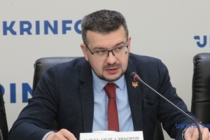 Remains of four individuals found in ongoing Polish-Ukrainian excavations in Volyn