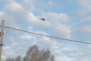 Ukrainische Drohnen erreichen erstmals den Ural 