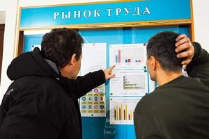 Intel: Russians face mass layoffs this summer