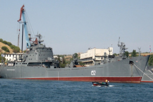 Le Service de sécurité de l’Ukraine a visé trois navires, un avion de chasse MiG-31 et des sites de défense antiaérienne russes en Crimée