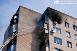 Russian forces strike Dnipropetrovsk region over 20 times in day, three injured