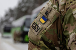 SSU detains student coordinating Russian attacks on energy sector in Cherkasy region