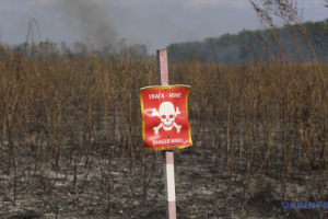 Ucrania y Angola cooperarán en el ámbito del desminado humanitario