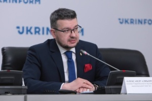 Przewodniczący Ukraińskiego Instytutu Pamięci Narodowej mówił o swoich oczekiwaniach wobec Ukraińsko-Polskiego Kongresu Historyków