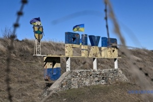 Orikhiv under constant Russian airstrikes, no street fighting in the city, says Voloshyn