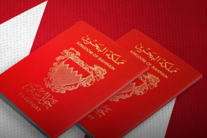Bahrain strips more than 60 people of their citizenship over activities linked to Iran