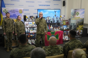  Стежини прикордонної звитяги: презентація книжкової серії «Шлях до Перемоги 2022–2025»