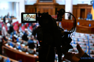 Rada verlängert Verteidigungszustand und Mobilmachung bis zum 2. August 