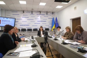 Презентація дослідження інструментів гендерно чутливого та інклюзивного відновлення громад