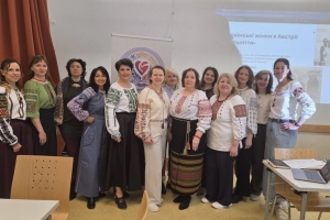 Association of Ukrainian Writers established in Rostock, Germany