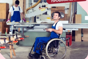 На Житомирщині з початку року облаштували 23 робочі місця для людей з інвалідністю