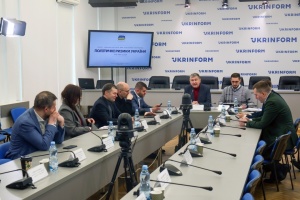 Презентація оригінальної методології оцінки політичних ризиків України