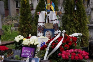 У Львові вшанували пам'ять Ірини Фаріон