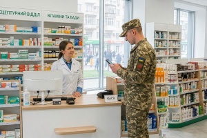 Військові тепер можуть отримати знижки на ліки в «Плюсах» і поділитися ними з рідними