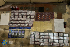 Внутрішня безпека СБУ з початку року оголосила підозру 81 особі