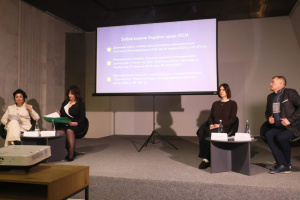 У Києві презентували законопроєкт про розвиток органів самоорганізації населення