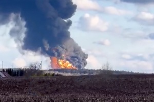 SSU drones hit one of Russia's largest oil refineries more than 1,500 km from Ukraine