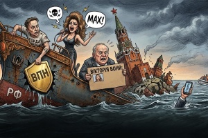 Від Леніна до Боні: «Квітневі російські тези» у стилі «Дом-2»