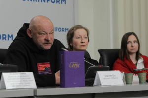 У Києві презентували перший том повного зібрання творів Василя Стуса