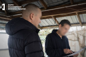 Economic Security Bureau of Ukraine foils procurement abuses at defense enterprise