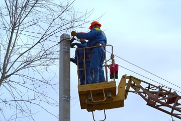 Russian strikes leave 4,500 consumers without electricity in Zaporizhzhia region