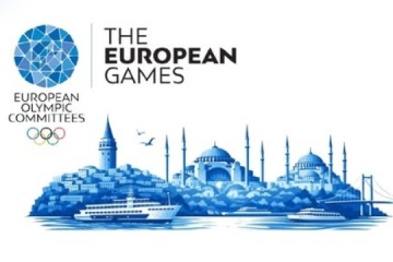 Затверджено програму IV Європейських ігор-2027 у Стамбулі