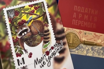 Two Ukrainian postage stamps receive international recognition