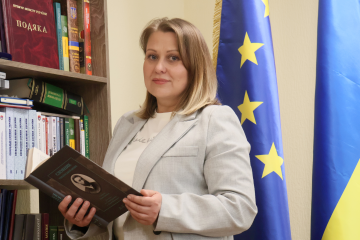 Language commission does not monitor compliance with spelling rules