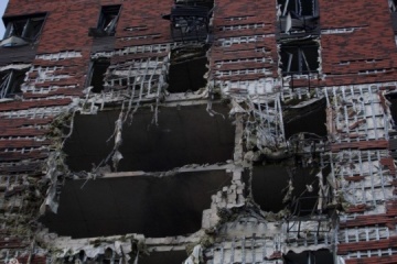 Guerre en Ukraine : Trois civils blessés lors d'une attaque de drones russes sur Dnipro